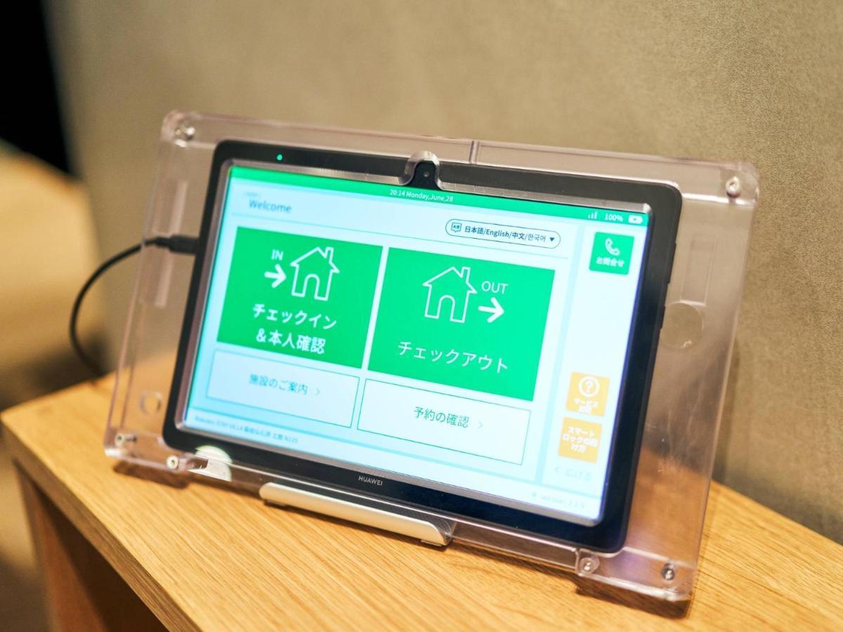 Rakuten Stay Villa Kamogawa Building D With Terrace And Sauna Capacity Of 10 Persons Pets Allowed エクステリア 写真